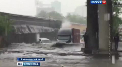 Непогода портит россиянам нервы