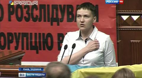 В Раде Савченко ходит босиком, матерится и поет гимн Украины