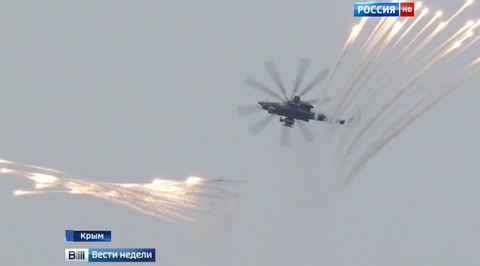 "Авиадартс" в Крыму: дух захватывает