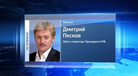 Россия не собирается присоединять ДНР и ЛНР