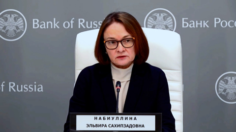 ЦБ РФ продолжает осторожно снижать ключевую ставку