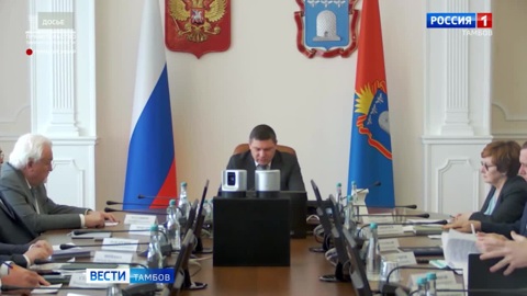В правительстве региона обсудят строительство путепровода в Мичуринске