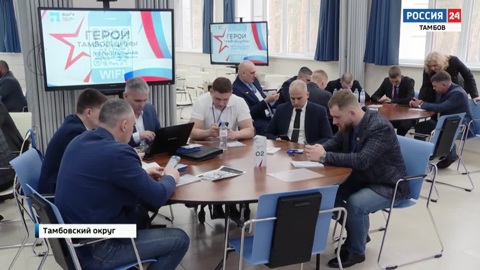 Эфир от 22.03.2026