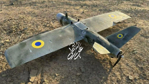 В интернете появились фото предположительно украинского дрона, сбитого в Ливане