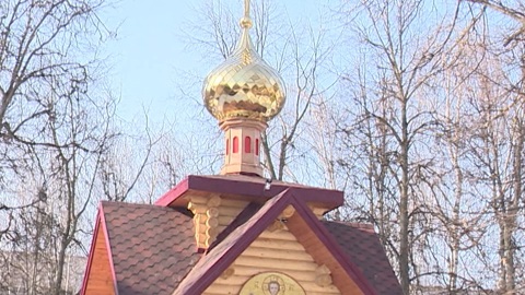 Эфир от 20.03.2026