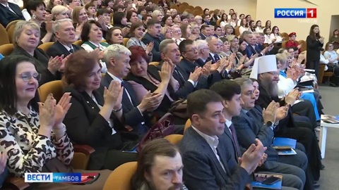 Развитие кадров, история края и комфортная среда: Минобрнауки Тамбовской области обозначило приоритеты