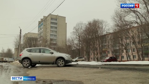 В Тамбове стартовал весенний сезон комиссионных обследований дорог