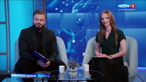 Эфир от 21.03.2026