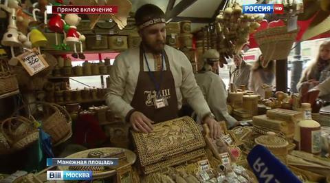 Эфир от 09.06.2016