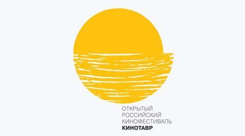 Нынешний "Кинотавр" продолжит лучшие культурные традиции России, уверен Владимир Путин