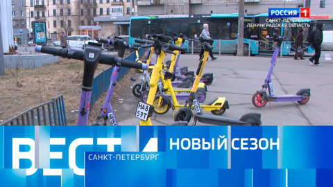 Эфир от 22.03.2026 (14:30)