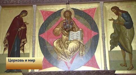 Эфир от 11.06.2016
