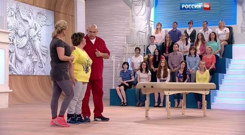 Эфир от 11.06.2016