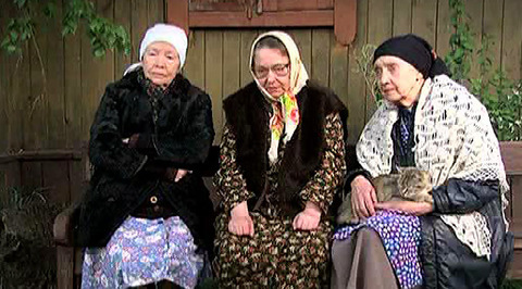 Трейлер Трейлер