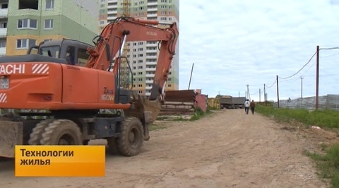Эфир от 14.06.2016