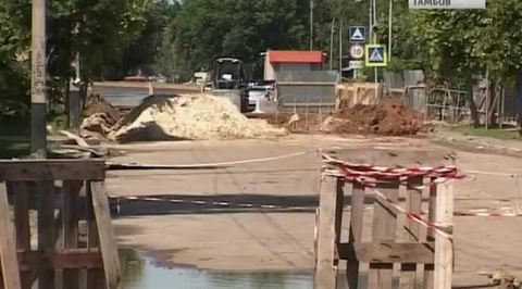 Эфир – 19.06.2016