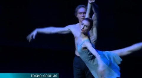 Эфир от 17.06.2016 (23:30)
