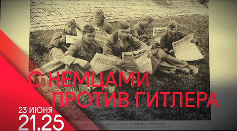 Трейлер Трейлер