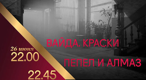 Трейлер Трейлер