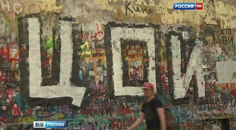Эфир от 20.06.2016