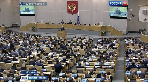 ЦИК начал отсчет времени до выборов в Думу