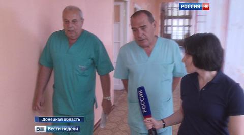 Украинские врачи достают пули из пленных руками и без наркоза
