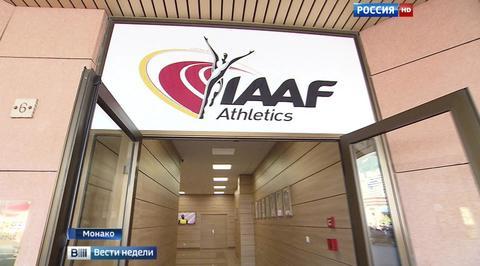 IAAF считает "чистыми" только двух россиян