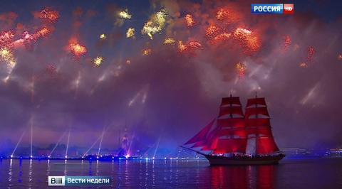 "Алые паруса-2016": петербургские выпускники попрощались со школой