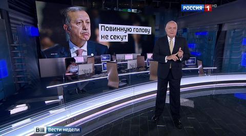 Куда ни кинь, везде клин: Эрдогану пришлось извиниться за сбитый Су-24