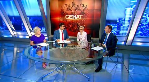 Эфир от 06.07.2016
