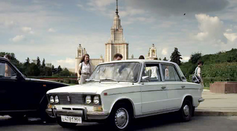 Трейлер Трейлер