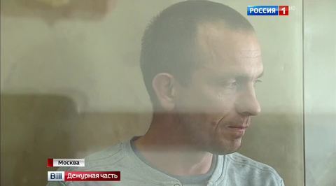 "Галантный" насильник арестован на два месяца