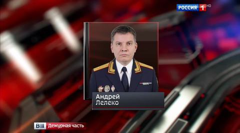 Путин произвел ряд перестановок в Следственном комитете