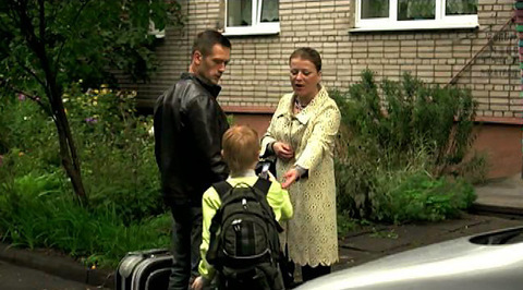 Трейлер Трейлер