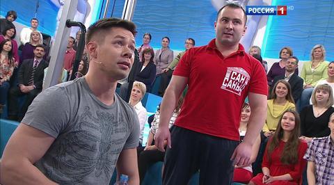 Эфир от 09.07.2016