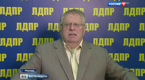 На пороге выборов: Жириновский раскрыл секрет хорошего настроения