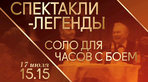 Трейлер Трейлер