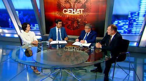 Эфир от 23.07.2016
