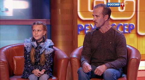 Эфир от 24.07.2016