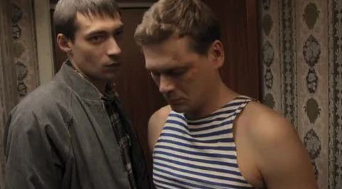 Трейлер Трейлер