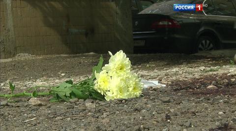 Эфир от 25.07.2016
