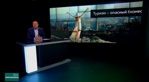 Эфир от 27.07.2016