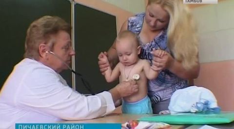 Эфир – 31.07.2016