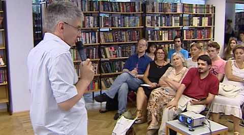 Эфир от 03.08.2016 (23:30)