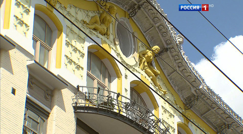 Эфир от 04.08.2016