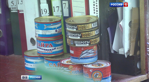 Эфир от 05.08.2016