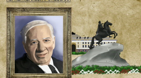 К.И. Чуковский