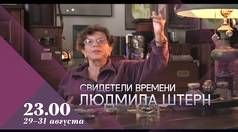 Трейлер Трейлер