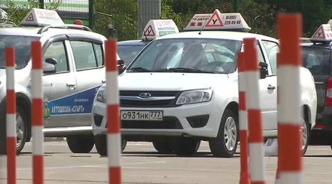 Первый урок от президента