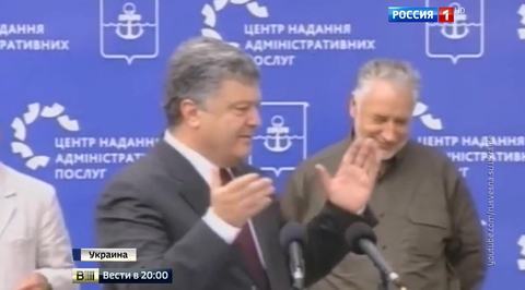 Первый урок от президента